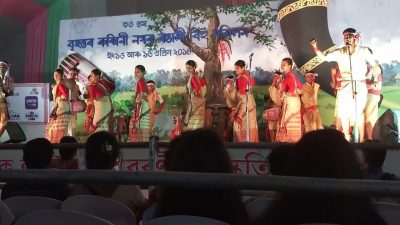 Bihu dance performed in stage
